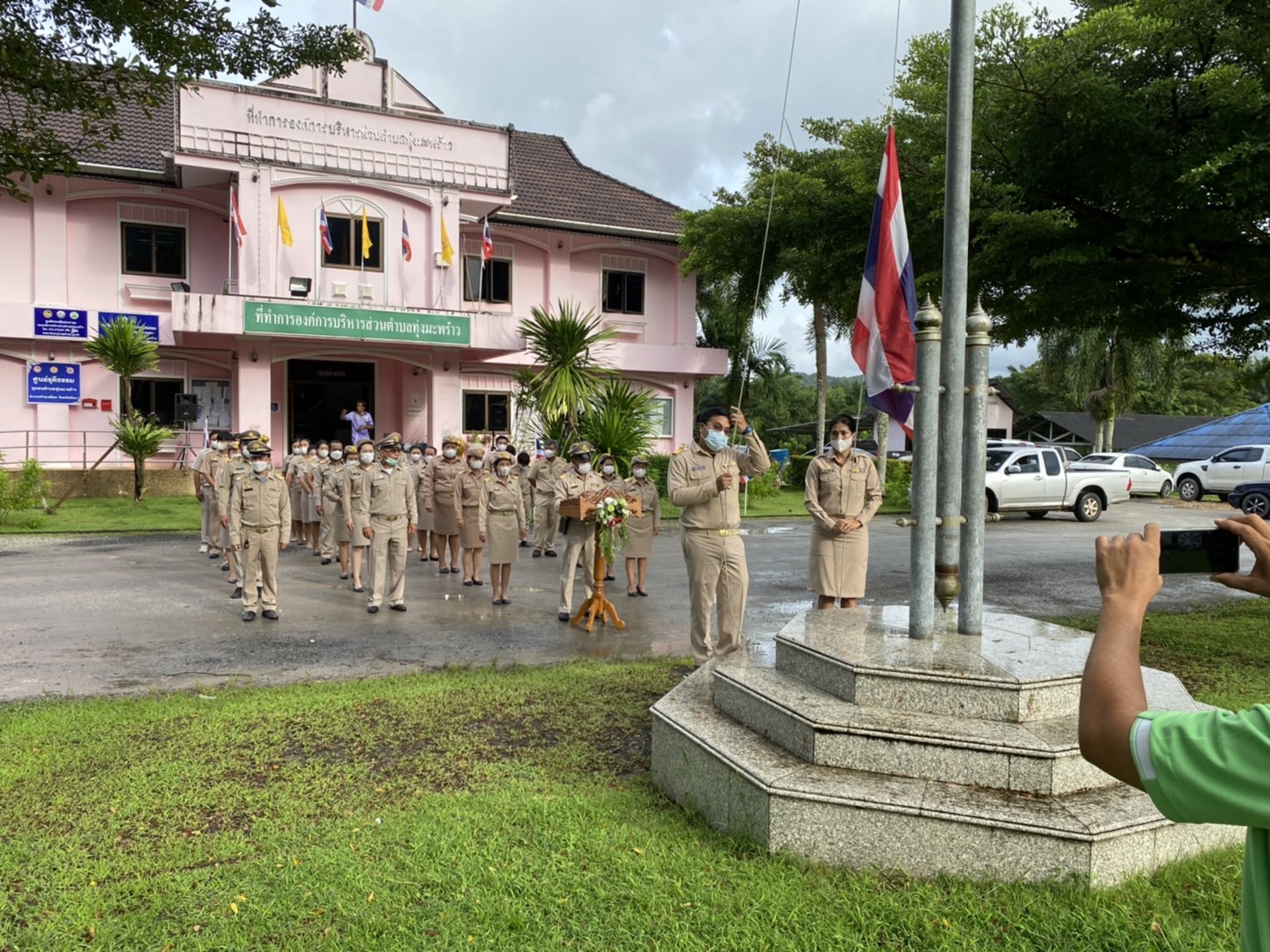 กิจกรรมเคารพธงชาติ และร้องเพลงชาติ เนื่องในวันพระราชทานธงชาติไทย